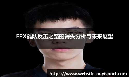 欧亿体育平台
