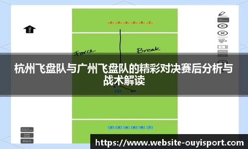 欧亿体育官方网站